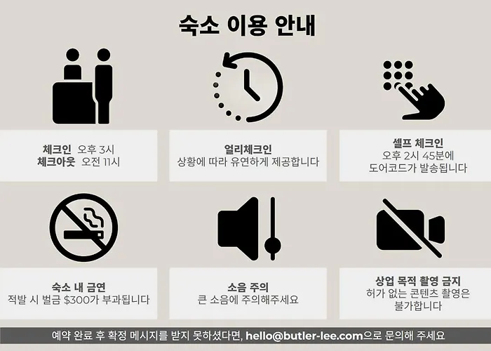 Apartment Luxury Hanok Warm Hearth - West